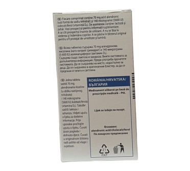ФОЗАВАНС 70мг/5 600 IU X 4тб.
